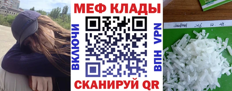 Какие есть наркотики Шуя Каннабис  АМФЕТАМИН  КОКАИН  ГАШИШ  ТГК  Alpha-PVP  МЕФ 