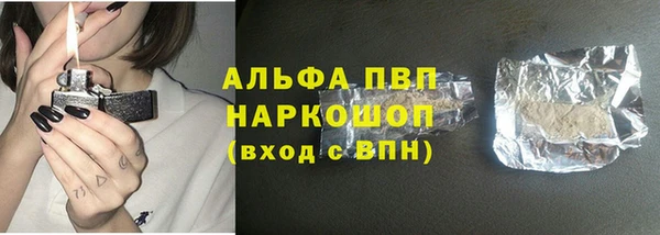 прущая мука Наволоки