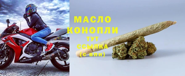 крисы Навашино