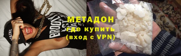 крисы Навашино