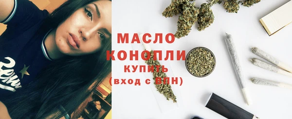 соль курить ск Надым
