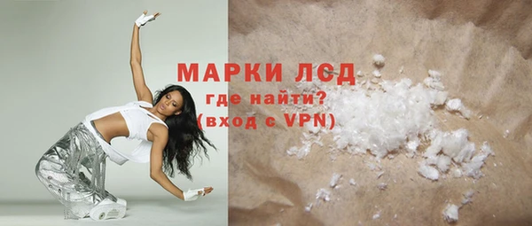 крисы Навашино