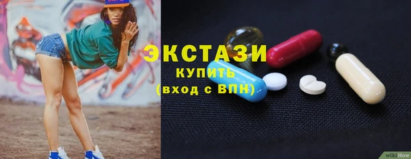 крисы Навашино