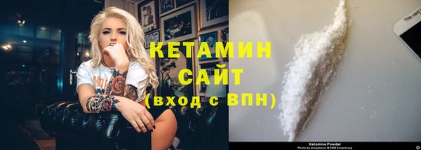 крисы Навашино