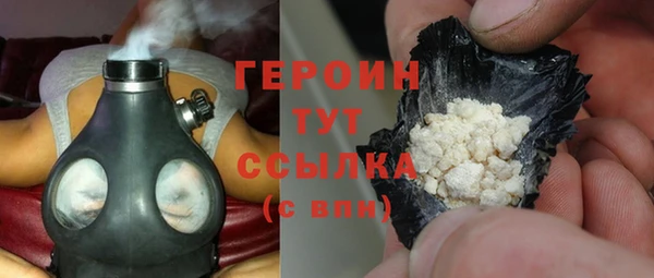 прущая мука Наволоки