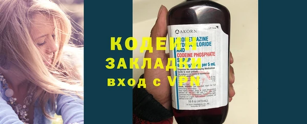 соль курить ск Надым