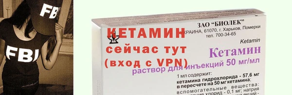 крисы Навашино