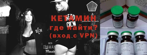 соль курить ск Надым