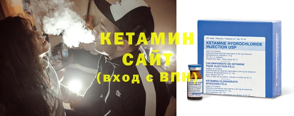 крисы Навашино