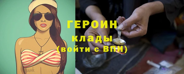 прущая мука Наволоки