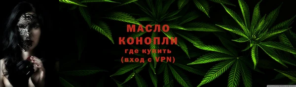 СК Нея