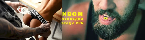 прущая мука Наволоки