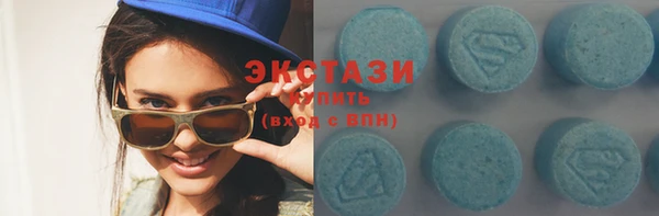 соль курить ск Надым