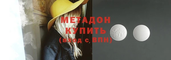 крисы Навашино