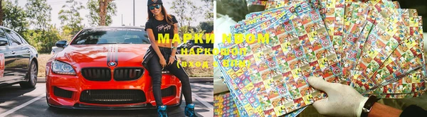 прущая мука Наволоки