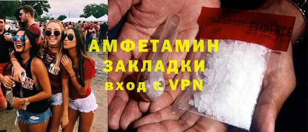 прущая мука Наволоки
