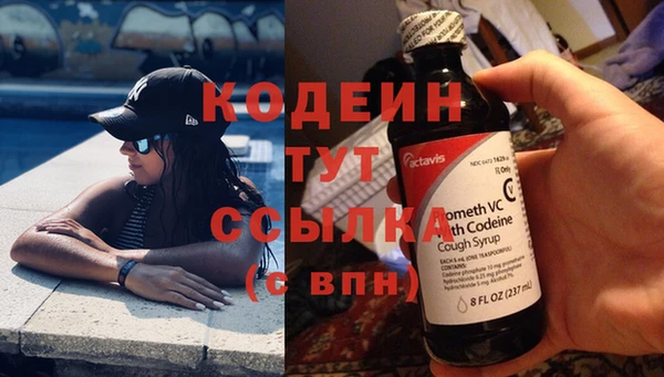 крисы Навашино