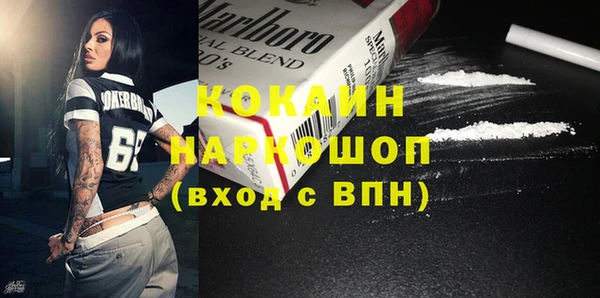 прущая мука Наволоки