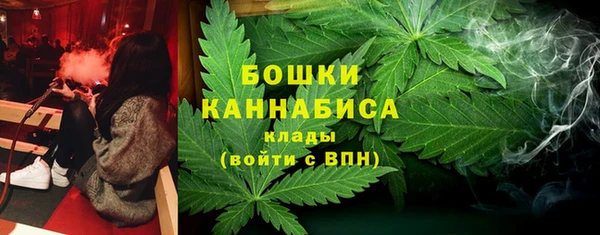 соль курить ск Надым
