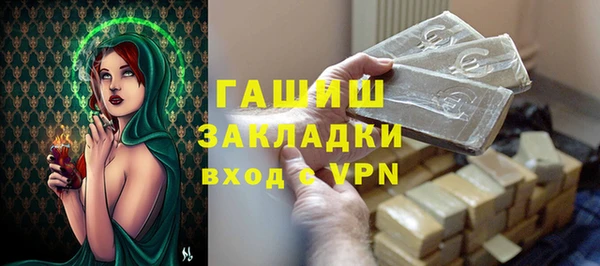 прущая мука Наволоки
