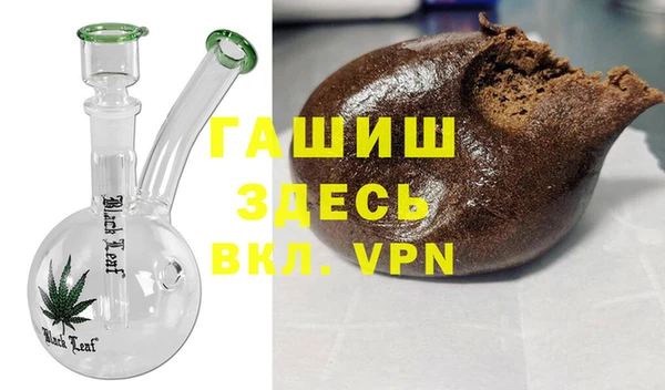 крисы Навашино