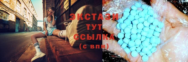 крисы Навашино