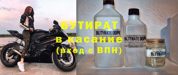 прущая мука Наволоки