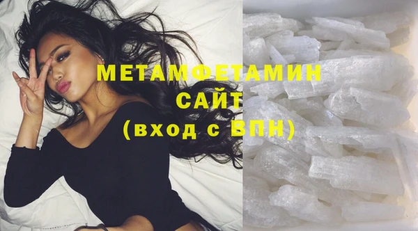 соль курить ск Надым