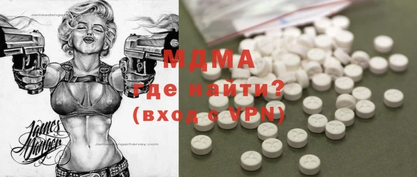 соль курить ск Надым