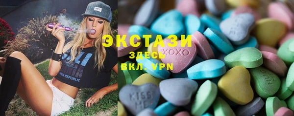 крисы Навашино